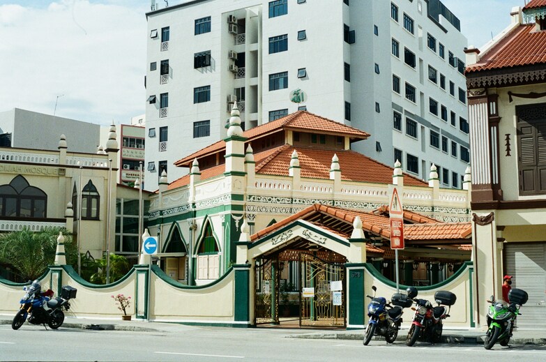 Malay Traditions in SG : Community gathering for traditional Malay events
