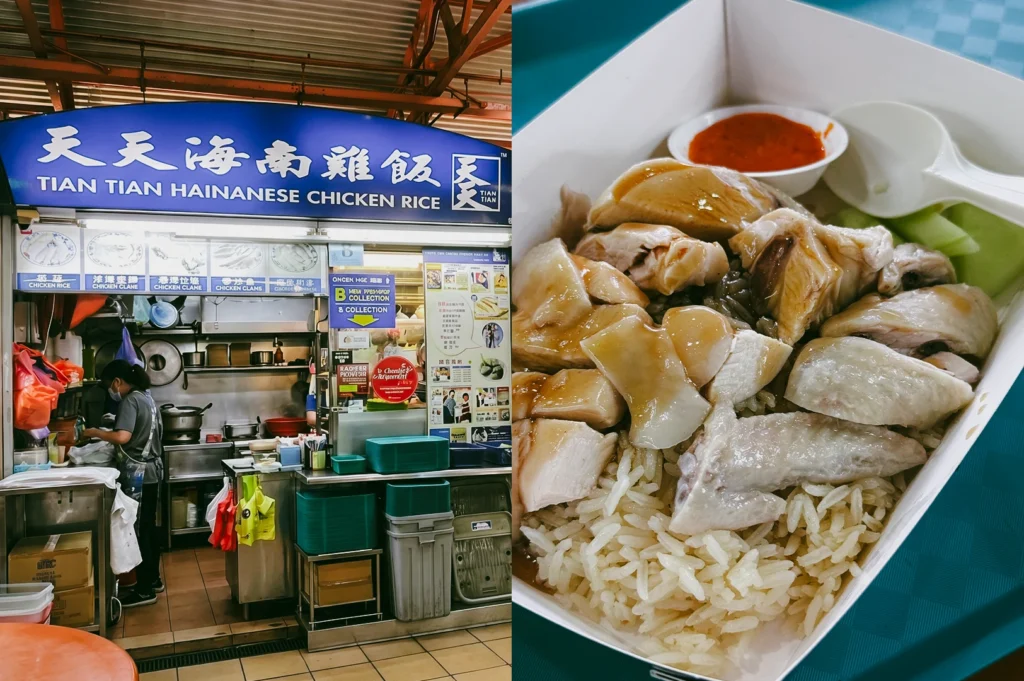 Tian Tian Hainanese Chicken Rice stall next to a close-up of the dish with sliced chicken over seasoned rice and chili sauce.