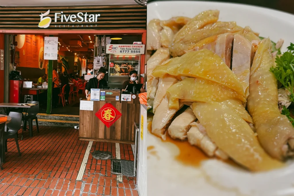 Left: An eye-level, medium-wide shot of the exterior entrance to Five Star Restaurant, showing a wooden service counter with a red Chinese decoration sticker, staff members working inside, and indoor dining tables in the background. Right: A close-up, three-quarter view of a plate of tender, yellow-skinned kampong chicken cut into clean pieces and drizzled with a light soy dressing, accented by fresh green coriander leaves.