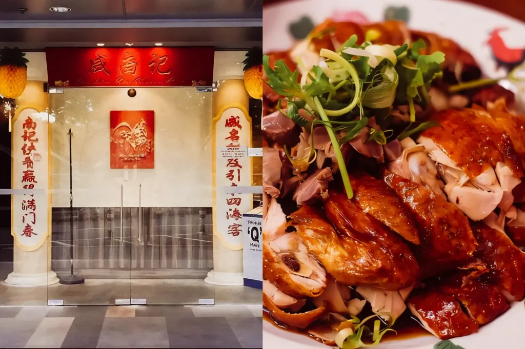 Left: Wide-angle eye-level interior entrance shot of a Singapore Hainanese chicken rice restaurant featuring red Chinese signboards, traditional columns, glass doors, and decorative calligraphy panels creating a classic dining setting; Right: Tight close-up shot of chopped roasted chicken with glossy caramelized skin, garnished with fresh scallions and herbs, served on a white plate highlighting texture and juiciness.