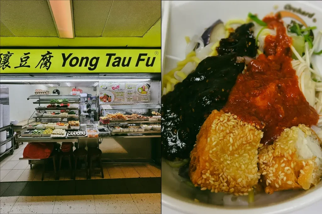 Left: Eye-level wide-angle view of a hawker-style food stall with a bright yellow sign reading ‘Yong Tau Fu,’ featuring glass display cases filled with assorted ingredients, metal counters, menu boards, and stools under fluorescent indoor lighting with tiled flooring. Right: Close-up, slightly top-down shot of a prepared bowl of noodles topped with sesame-coated fried pieces, a dark leafy garnish, red sauce, and pale sprouts, showcasing glossy textures, layered ingredients, and contrasting colors under warm indoor light.