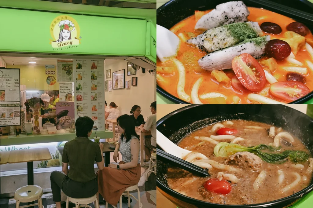 “Wide-angle, eye-level view. Left: Tracy Juice Culture storefront with a bright green signboard, illustrated logo, menu panels, service counter, and customers seated at small tables in a casual food-court setting under warm indoor lighting. Upper Right: Close-up of fruit juice curry udon in a black bowl, featuring thick udon noodles in a vibrant orange broth topped with dragon fruit slices, halved cherry tomatoes, and assorted ingredients, highlighting glossy textures and colorful presentation. Lower Right: Close-up of special udon served in a rich brown broth with thick noodles, leafy greens, cherry tomatoes, and other toppings, emphasizing steaming textures and hearty composition.”