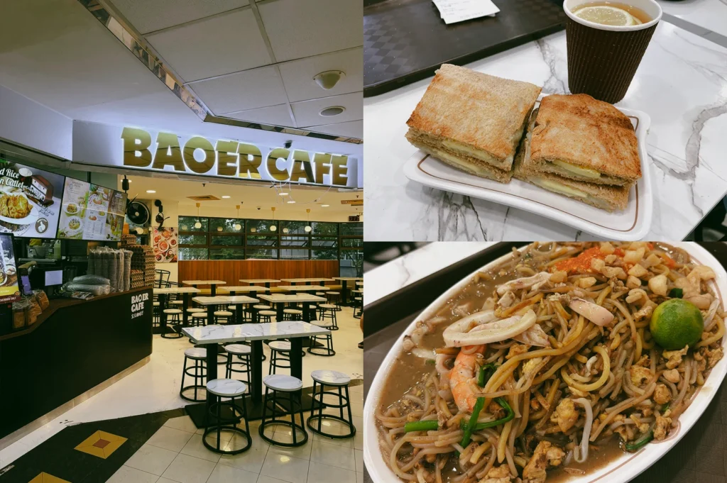 “Wide-angle, eye-level view. Left: Bao Er Cafe interior featuring a large illuminated café sign, ordering counter, menu boards, marble-top tables, round stools, and a spacious dining area with modern casual décor and bright overhead lighting. Upper Right: Three-quarter close-up of kaya toast cut into halves and served on a rectangular plate, showing toasted bread with a visible filling layer beside a hot beverage in a takeaway cup on a marble-patterned table. Lower Right: Close-up of Hokkien mee on an oval plate, featuring thick noodles, bean sprouts, prawns, squid pieces, chopped vegetables, crispy toppings, and a whole lime, highlighting glossy sauce, varied textures, and generous portion size.”