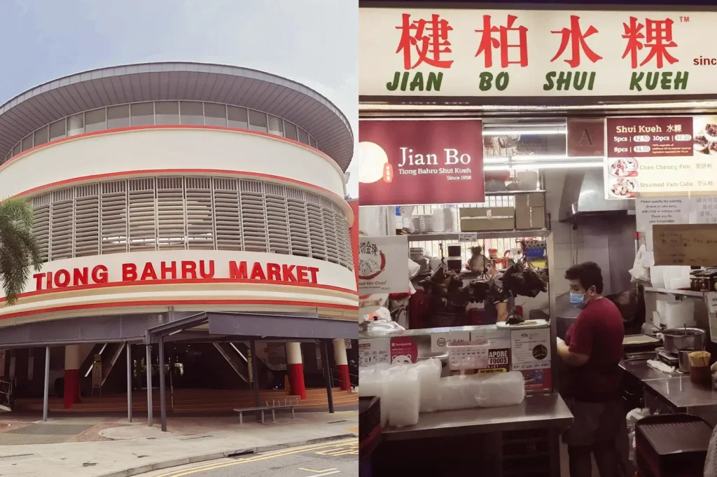 Low‑angle exterior daytime shot of Tiong Bahru Market with curved modernist architecture and prominent red signage. Right: Eye‑level interior shot of Jian Bo Shui Kueh stall featuring signboard text, counter setup, and traditional Singapore breakfast preparation.