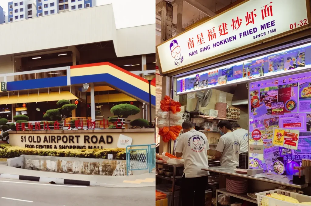 Eye‑level exterior daytime shot of Old Airport Road Food Centre with iconic signage, stairways, and surrounding neighborhood buildings. Right: Eye‑level interior shot of Nam Sing Hokkien Fried Mee stall showing cooks at work and brightly lit menu displays.