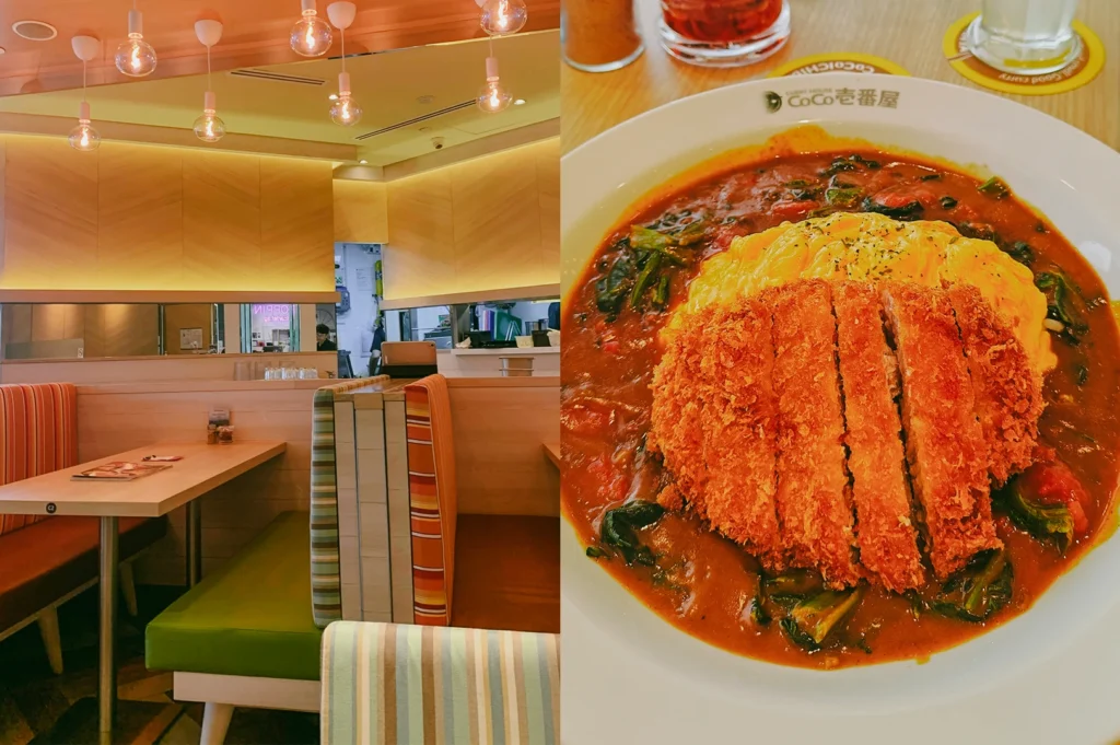 Left: Wide-angle eye-level view of a modern casual restaurant interior with wooden booths, striped cushioned seating, light wood tables, and warm pendant bulbs hanging from a beige ceiling, creating a soft ambient glow across a clean, minimalist dining space; Right: Close-up top-down view of a plated Japanese curry dish featuring sliced breaded cutlet over rice with melted egg, surrounded by thick reddish-brown curry sauce and vegetables, served on a white plate with beverages faintly visible in the background.