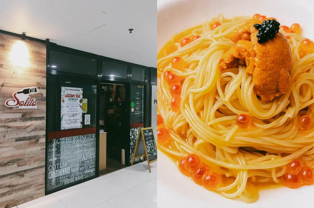 Left: Eye-level wide-angle view of a minimalist restaurant exterior with dark sliding doors, wall-mounted signage, and printed notices including ‘We open until 11pm’ displayed on a quiet indoor corridor wall; Right: Close-up three-quarter angle of assorted sushi and sashimi pieces including red tuna, white fish, and a dollop of wasabi arranged on a dark stone plate, emphasizing fresh textures and clean presentation.