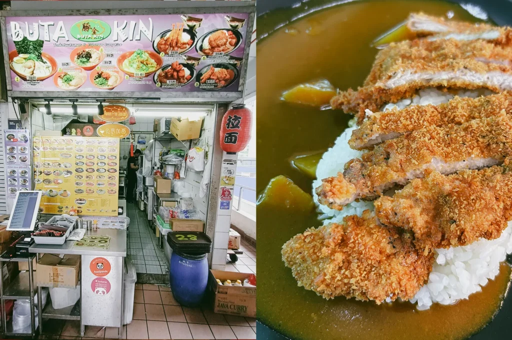 Left: Eye-level frontal view of a compact hawker-style food stall labeled ‘BUTA KIN,’ featuring large menu boards with photos and pricing, a stainless steel counter with utensils and order station, tiled walls, and a narrow open kitchen workspace with cooking equipment and storage items; Right: Close-up angled view of a Japanese curry rice plate with crispy breaded cutlet slices layered over white rice, surrounded by smooth brown curry sauce with visible vegetable chunks, presented on a dark-colored dish with glossy surface highlights.