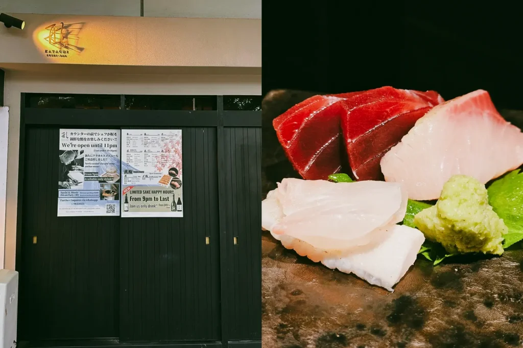 Left: Eye-level wide-angle view of a minimalist restaurant exterior with dark sliding doors, wall-mounted signage, and printed notices including ‘We open until 11pm’ displayed on a quiet indoor corridor wall; Right: Close-up three-quarter angle of assorted sushi and sashimi pieces including red tuna, white fish, and a dollop of wasabi arranged on a dark stone plate, emphasizing fresh textures and clean presentation.